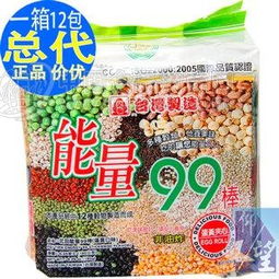 進口 北田能量99棒 180g 12包蛋黃夾心 清真膨化零食品