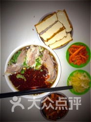 蘭州清真菜與雨軒齋 品味絲路古韻，領(lǐng)略純正風(fēng)味